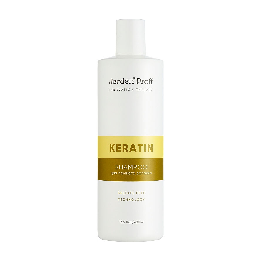 Безсульфатний шампунь Jerden Proff Keratin Shampoo для ламкого волосся, з кератином, 400 мл